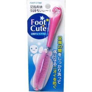 Brosse pour les pieds