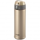 Thermos 500 ml - Couleur " Champagne - Or "