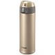 Thermos 500 ml - Couleur " Champagne - Or "