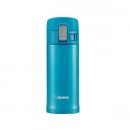Mug-thermos individuel, 360ml, 4 couleurs