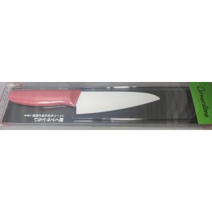 Couteau en céramique - Lame de 14 cm