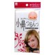 Serviette en microfibres pour le nez