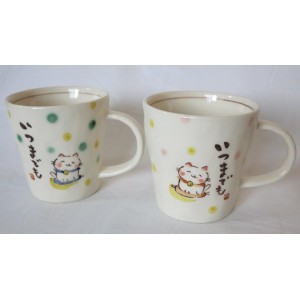 Paire de mugs "Pour Toujours"