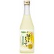 Liqueur de Yuzu