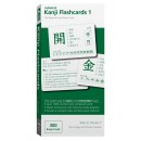 Flashcards Kanji - Niveau 1