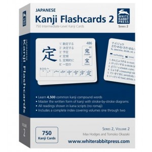 Flashcards Kanjis - Niveau 2