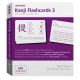 Flashcards Kanji - Niveau 3