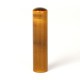 Hanko "Oeil de tigre"