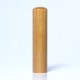 Hanko en bois d'érable