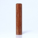 Hanko en bois "Saika"