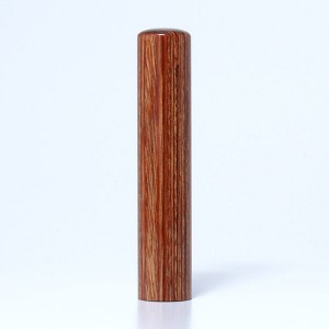 Hanko en bois "Saika"