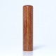 Hanko en bois "Saika"