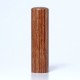 Hanko en bois "Saika"