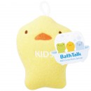 Eponge enfant pour le bain - Poussin