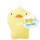 Eponge coton pour le bain - Poussin