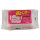Sachets chauffants (x 10)