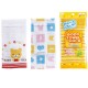 Serviette "Body Towel" (enfants)