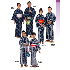 Yukata