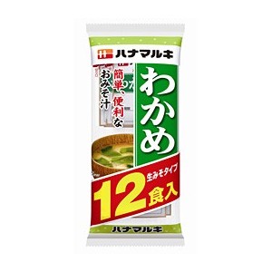 Soupe Miso instantanée (12) - Wakame