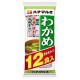 Soupe Miso instantanée (12) - Wakame