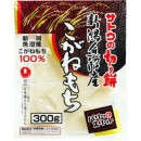 Mochi (300g)