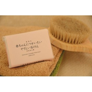 Savon Bio pour Bébé, 90g