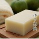 Savon au Yuzu, 90g