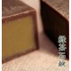 Savon au thé vert, 90g