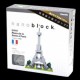 Nanoblocks Tour Eiffel