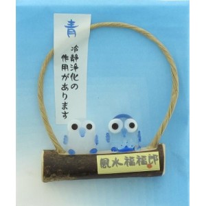 Hiboux porte-bonheur (verre et bois)