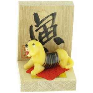 Figurine en verre - Signe Zodiaque Chinois - Le Tigre