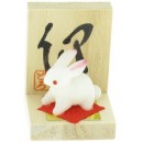 Figurine en verre - Signe Zoodiaque Chinois - Le Lapin