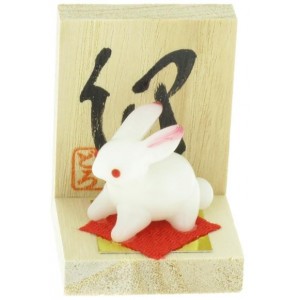 Figurine en verre - Signe Zodiaque Chinois - Le Lapin