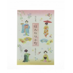 Bloc-Notes (cartes postales) Japonaises en Kimono