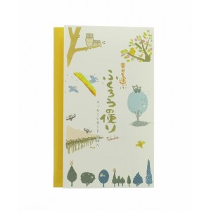 Mini cartes (8)