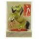 Figurine en verre - Signe Zoodiaque Chinois - Le Cheval