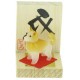 Figurine en verre - Signe Zodiaque Chinois - Le Chien