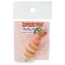 Strap Sushi Crevette