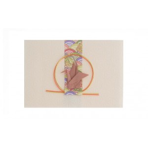 Carte de Voeux Japonaise "Origami"