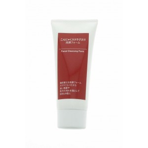 Savon exfoliant au Konjac pour le visage