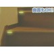Stickers fluorescents, forme allongée