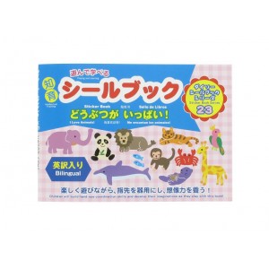 Petit livre avec Stickers - Animaux