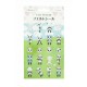 Stickers en feutrine "Panda"