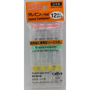 Mini-bouteille pour sauce soja