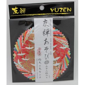 Origami Yuzen 32 feuilles