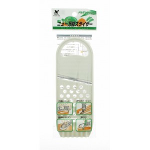 Ustensile r&acirc;pe 4 fonctions en un