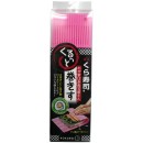 Makisu en plastique