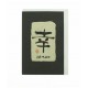 Carte de Voeux, avec Kanji " Le Bonheur " sur papier Washi