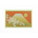Carte/Décoration Cerisier en fleur, Fuji