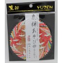 Origami Yuzen 32 feuilles
